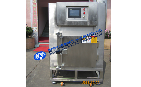 NMT-YL-7900�t(y��)���ИI(y��)���䣨�Ƚ���