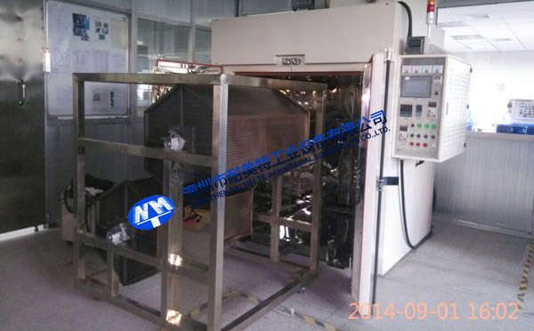 �p�T���Dʽ��܇����-�|ݸ�����ܹ��z�Ƽ����޹�˾