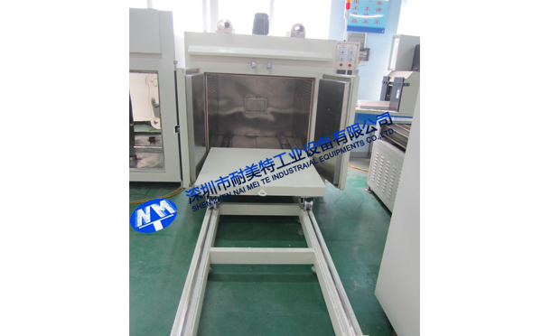 �_(t��i)܇����-���Rɭ��늙C(j��)�Ƽ�(����)���޹�˾