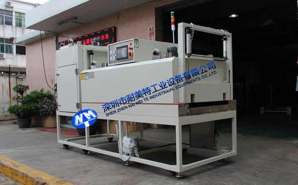 NMT-SDL-758��Ӯa(ch��n)Ʒ�c(di��n)�z�����t(�S̩�τ�(chu��ng))