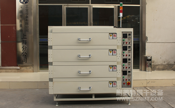 NMT-QC-9628 ���ʽ��܇�����ú���(�հ岣��)