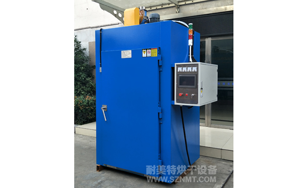 NMT-QC-9629 ��܇�ܷ���ú���(��������)