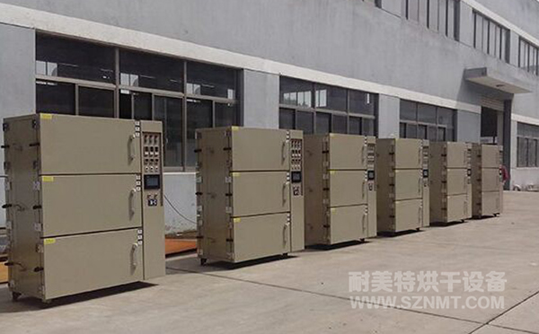 NMT-DL-7506��,��(d��ng)��늳��ИI(y��)ȫ�Ԅ�(d��ng)��(du��)�_(k��i)���T(m��n)��պ���