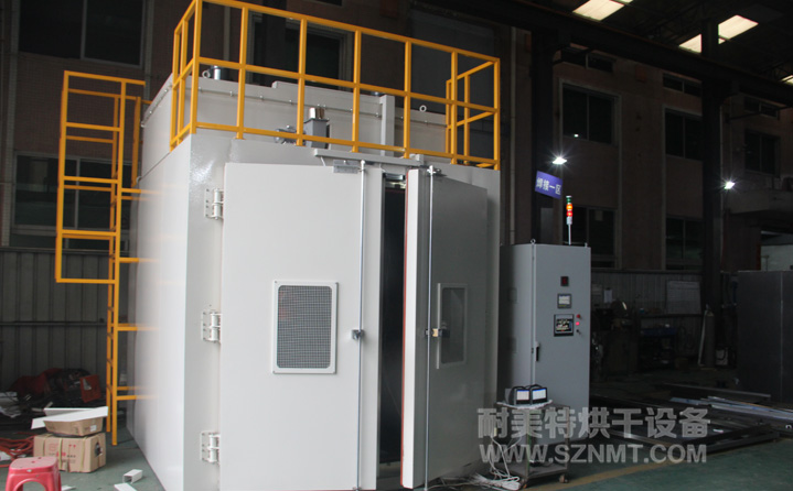 NMT-TZ-81 ��(f��)�ϲ��ϴ����(���K���B)