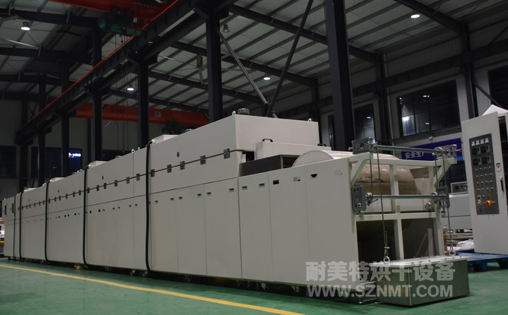 NMT-SDL-560��ĩˮ�ݺ������ʽ��ɠt(�~���(gu��)�����)