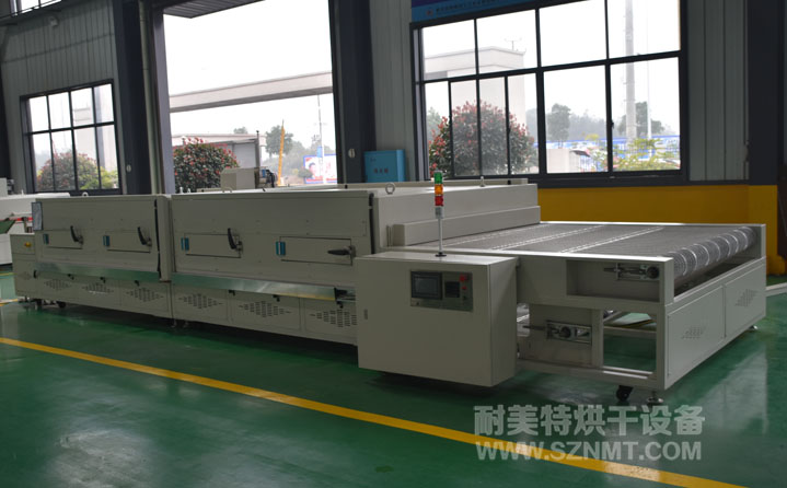 NMT-SDL-687��܇(ch��)��(n��i)�t�⾀�ӟᾀ�����t(�����ϻ�)