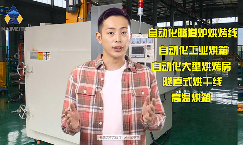 �Ԅ�(d��ng)�������t��ɾ�ҕ�l