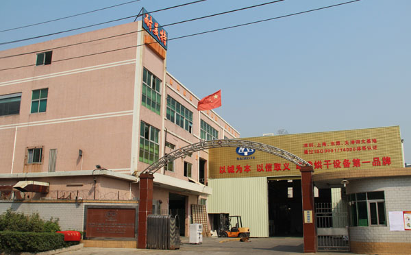 �����ع��I(y��)�O��