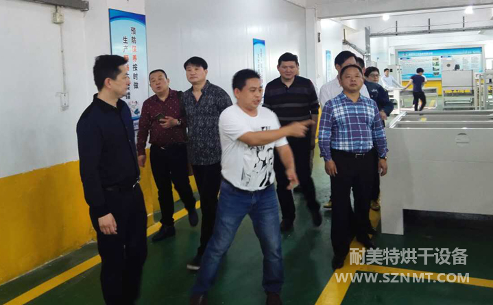 �h�ۿh�O��ƽ�h�L(zh��ng)���(du��)�������������ع��I(y��)�O(sh��)�����޹�˾��(sh��)�ؿ���