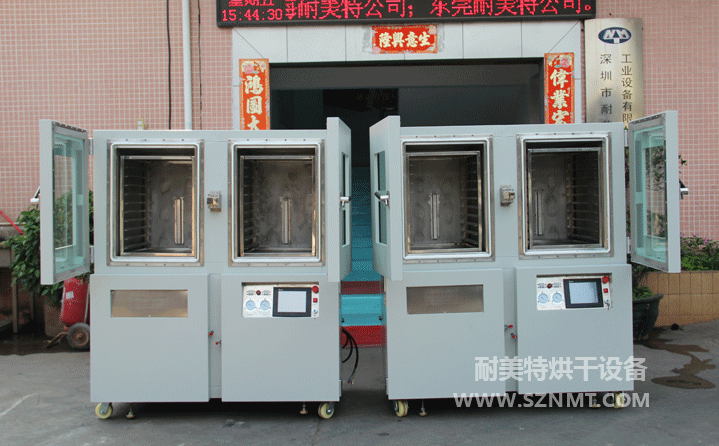 �p��(n��i)đ��ճ��񹤘I(y��)����