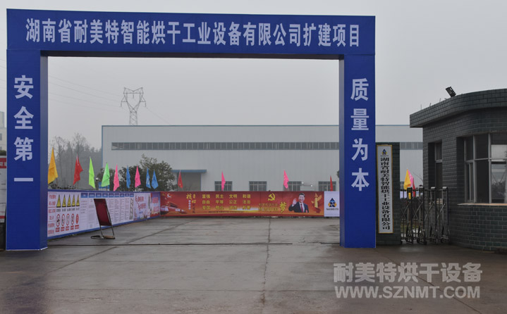 ����ʡ�����صڶ����(xi��ng)Ŀ�_���xʽ