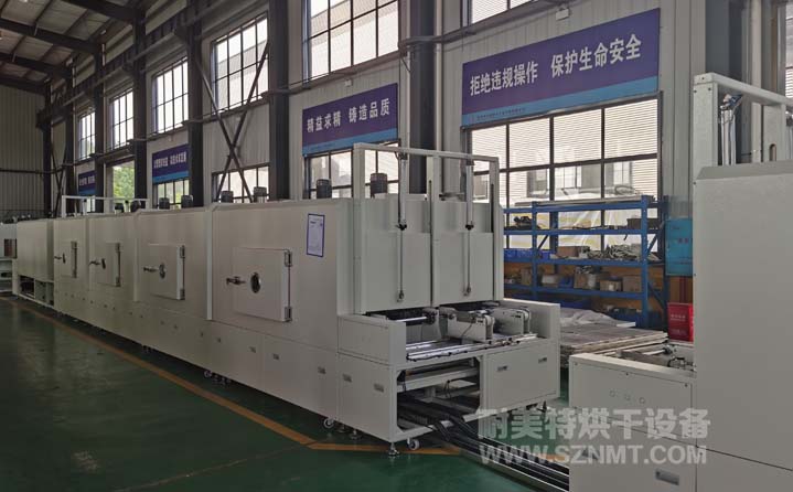 �p�Ź��z�̻������t