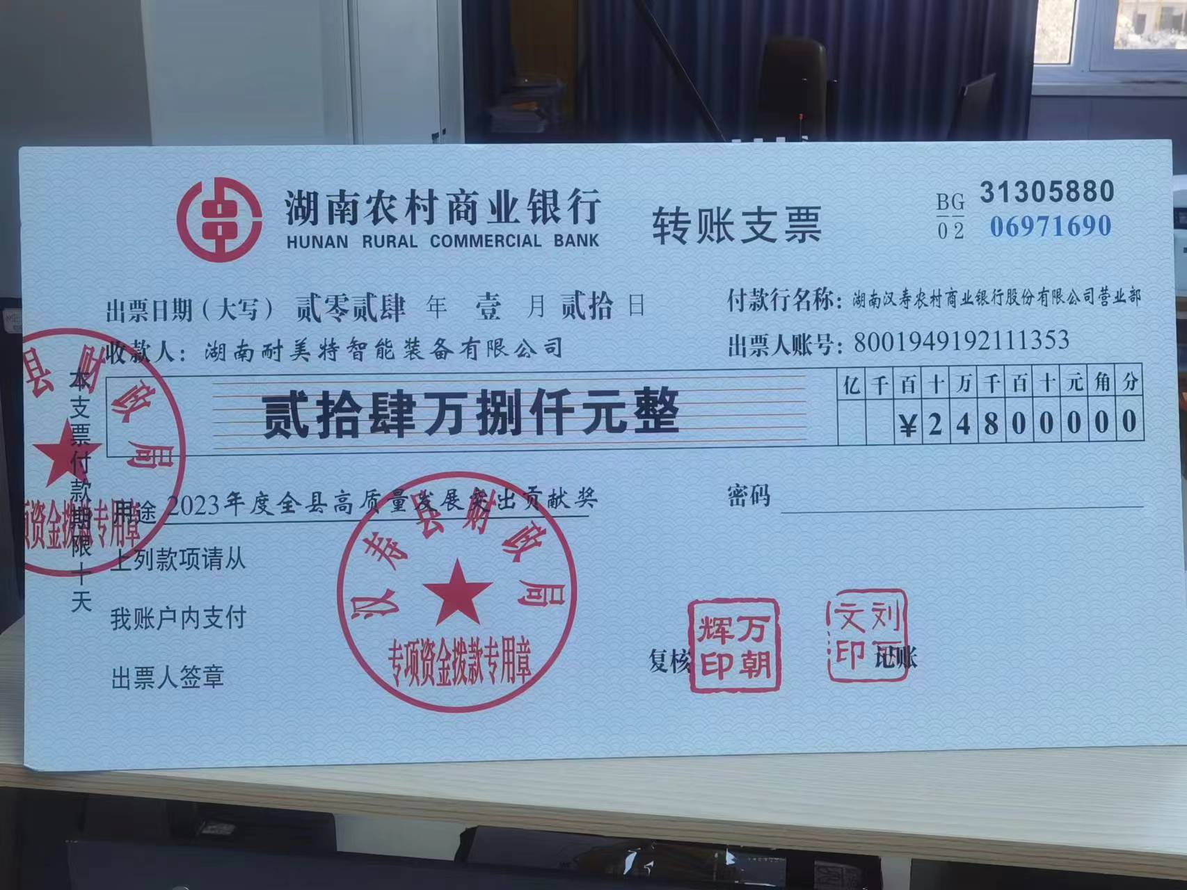 �������������؟����I(y��)